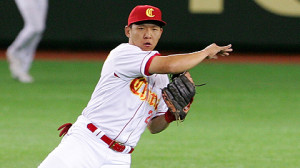 Ray Chang, Team China