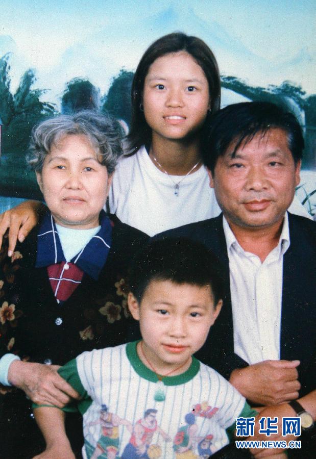 Li Na, aged 16, with her grandparents and cousin