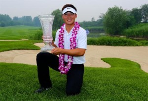 Zhang Xinjun wins Earls Beijing Open