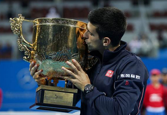 Photo credit: ATP/Getty Images