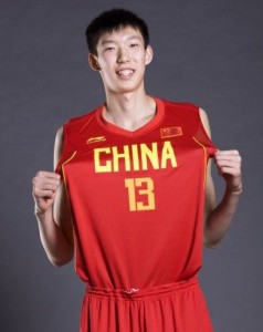 Zhou Qi