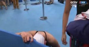 Fu Yuanhui pain