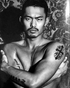 Lin Dan tattoos