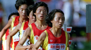 The so-called Ma's army of runners, trained by Ma Junren