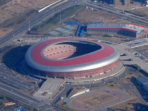 Kunming stadium
