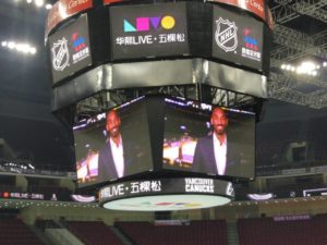 Kobe Bryant NHL in China