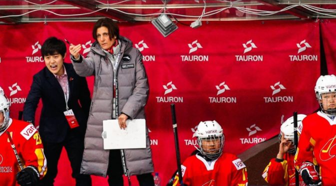 Hockey China Coach Digit Murphy on Team’s World Championship Prospects