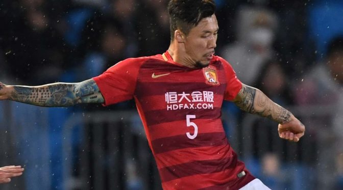 Gov’t meddling in Chinese soccer, Pt 28: tattoo ban