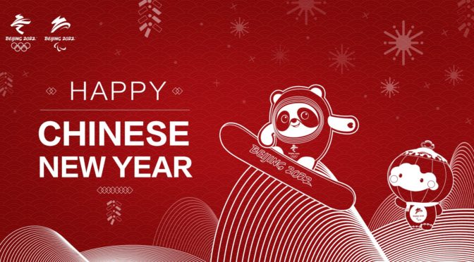 Beijing 2022 Chinese New Year greeting