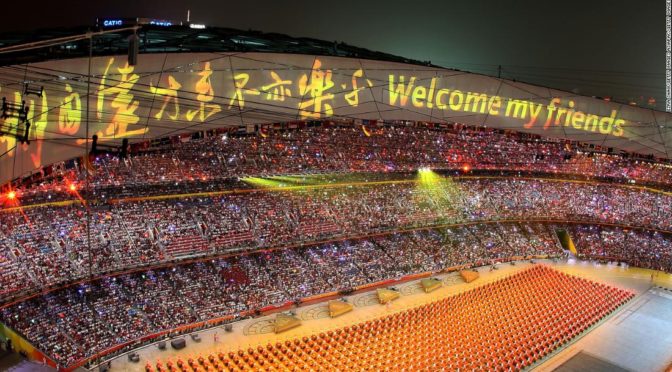 fans at the Beijing Olympics
