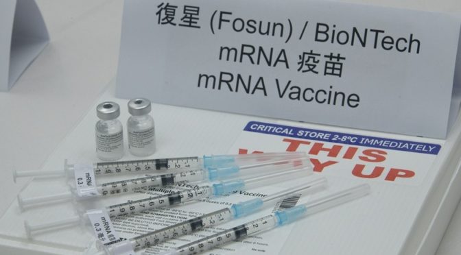 BioNTech vaccine in China
