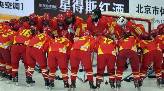Chinese Olympic ice hockey