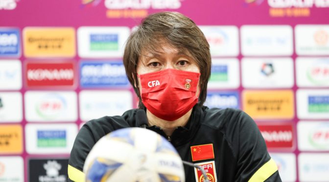 CHINESE FOOTBALL CORRUPTION REPORT